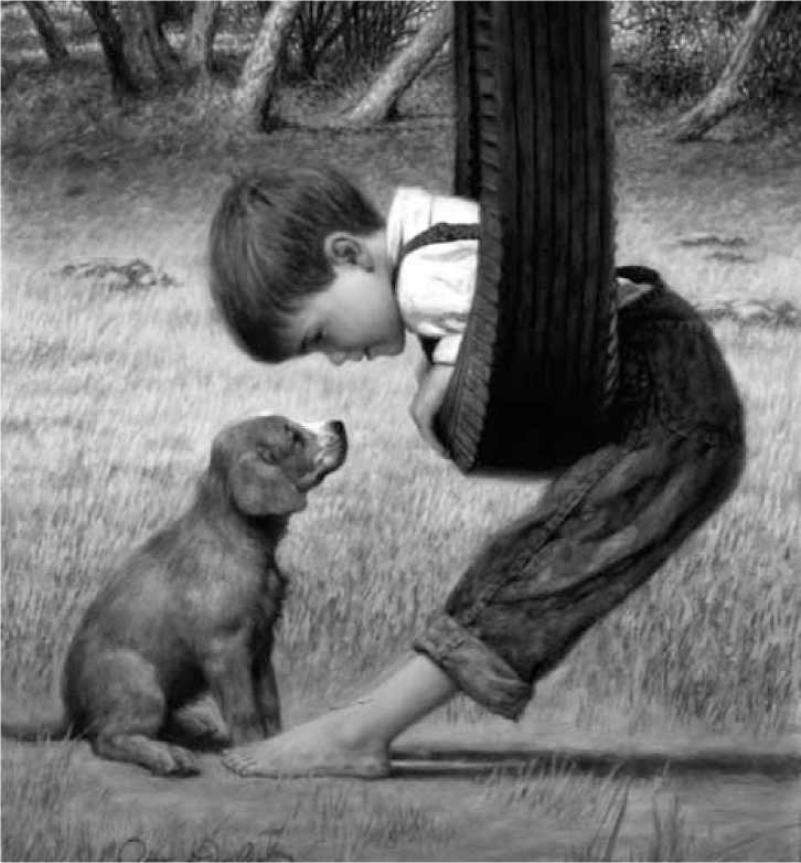 Иллюстрация к книге — Древние боги. Кто они? [i_008.jpg]