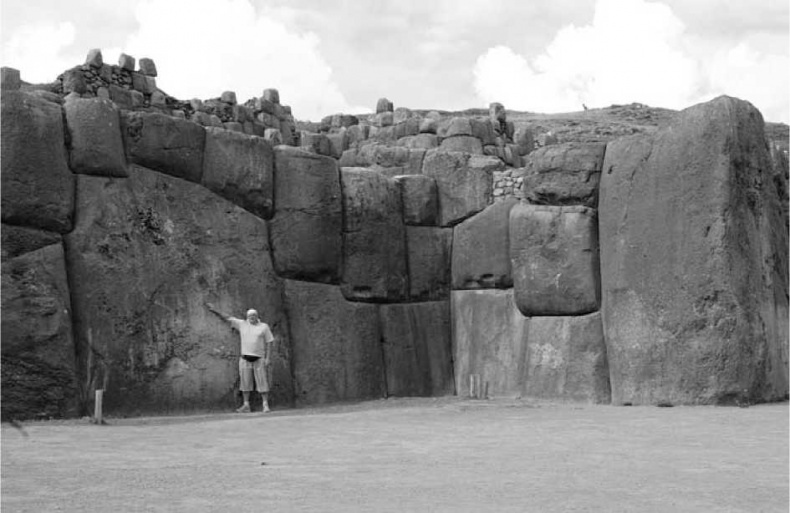 Иллюстрация к книге — Древние боги. Кто они? [i_014.jpg]