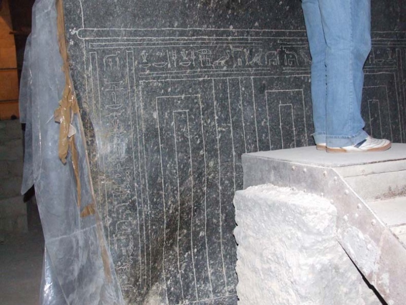 Иллюстрация к книге — Обитаемый остров Земля [i_052.jpg]