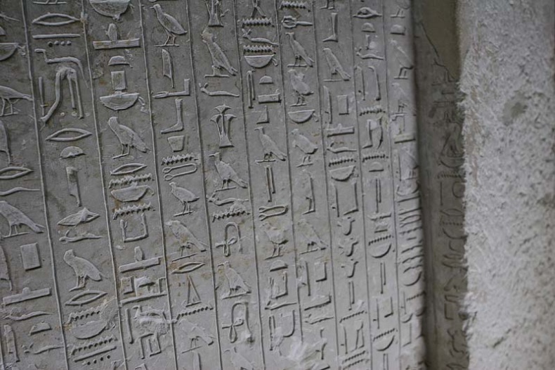 Иллюстрация к книге — Обитаемый остров Земля [i_193.jpg]