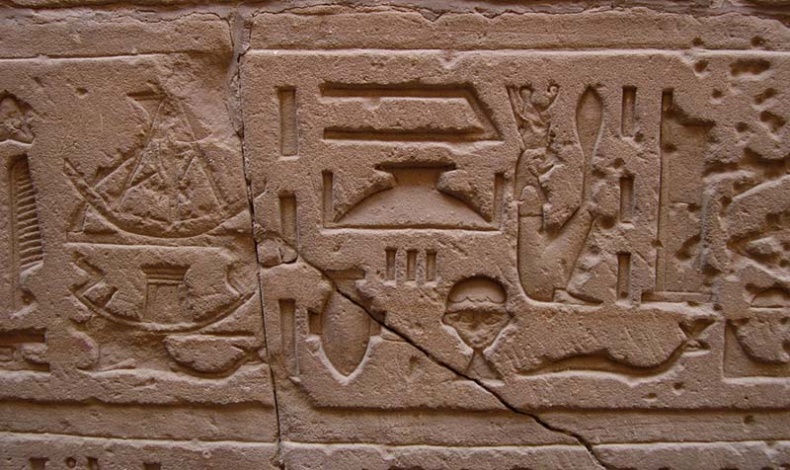 Иллюстрация к книге — Обитаемый остров Земля [i_230.jpg]