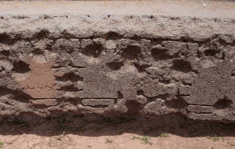 Иллюстрация к книге — Обитаемый остров Земля [i_235.jpg]