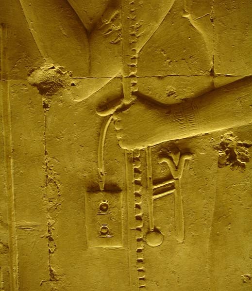 Иллюстрация к книге — Обитаемый остров Земля [i_251.jpg]