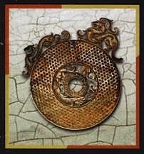 Иллюстрация к книге — Китай. Страницы прошлого [_043.jpg]