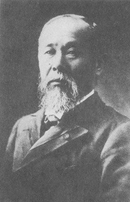 Иллюстрация к книге — Династия Ямато [photo02.jpg]