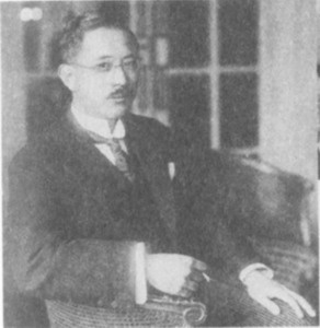 Иллюстрация к книге — Династия Ямато [photo08.jpg]