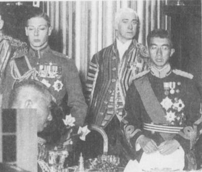 Иллюстрация к книге — Династия Ямато [photo09.jpg]