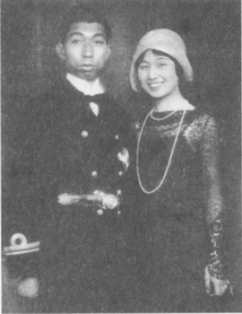 Иллюстрация к книге — Династия Ямато [photo12.jpg]