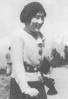 Иллюстрация к книге — Династия Ямато [photo13.jpg]