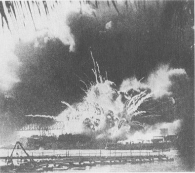 Иллюстрация к книге — Династия Ямато [photo19.jpg]