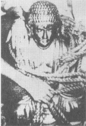 Иллюстрация к книге — Династия Ямато [photo21.jpg]