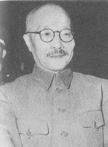 Иллюстрация к книге — Династия Ямато [photo26.jpg]