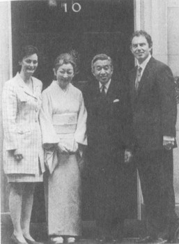 Иллюстрация к книге — Династия Ямато [photo41.jpg]