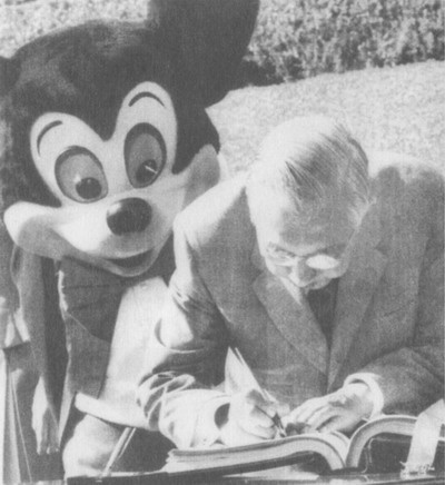 Иллюстрация к книге — Династия Ямато [photo43.jpg]