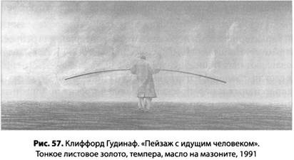 Иллюстрация к книге — Психология стресса [_59.jpg]