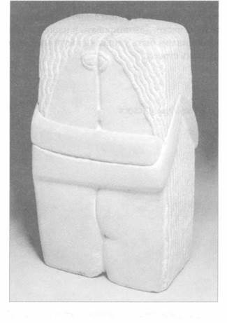 Иллюстрация к книге — Психология стресса [_70.jpg]