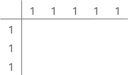 Иллюстрация к книге — Путеводитель для влюблённых в математику [i_011.jpg]