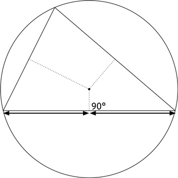 Иллюстрация к книге — Путеводитель для влюблённых в математику [i_225.jpg]