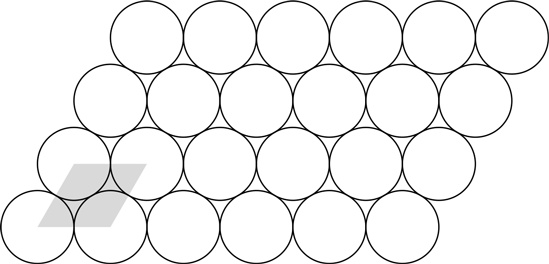 Иллюстрация к книге — Путеводитель для влюблённых в математику [i_271.jpg]