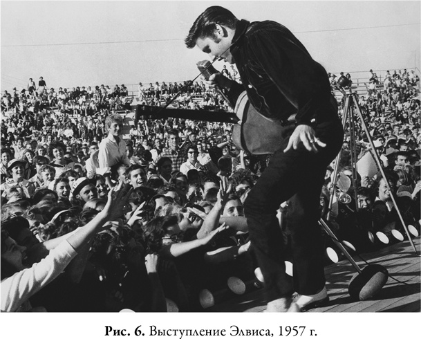 Иллюстрация к книге — Мужчина мечты. Как массовая культура создавала образ идеального мужчины [i_007.jpg]