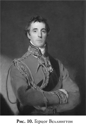 Иллюстрация к книге — Мужчина мечты. Как массовая культура создавала образ идеального мужчины [i_011.jpg]