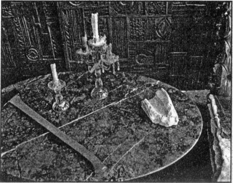 Иллюстрация к книге — Панкшуй [i_006.jpg]