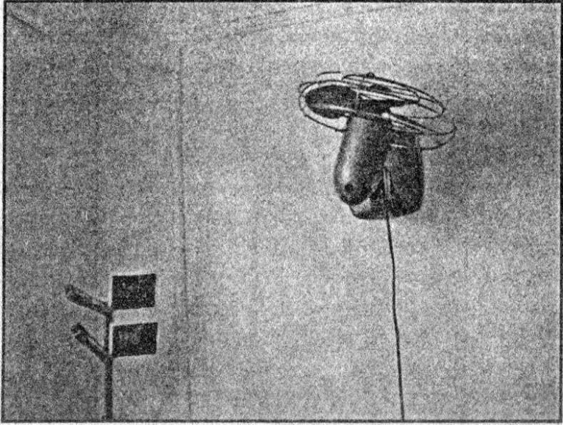 Иллюстрация к книге — Панкшуй [i_022.jpg]