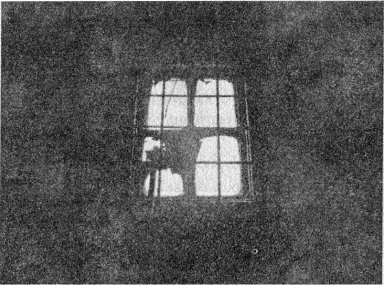 Иллюстрация к книге — Панкшуй [i_026.jpg]