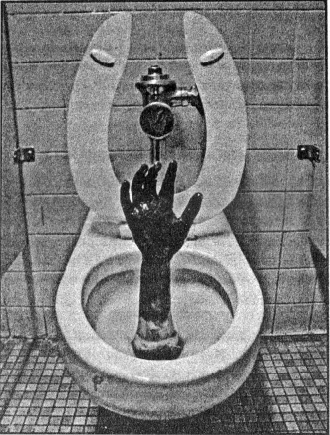 Иллюстрация к книге — Панкшуй [i_049.jpg]