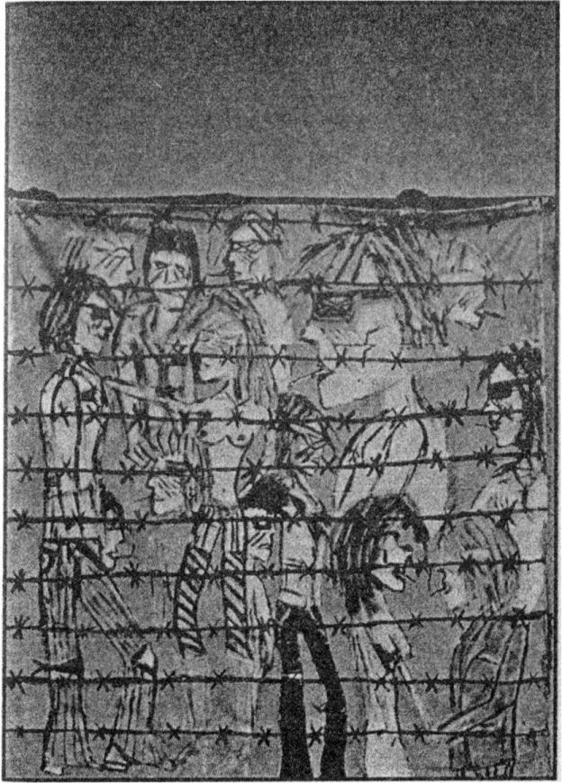 Иллюстрация к книге — Панкшуй [i_055.jpg]