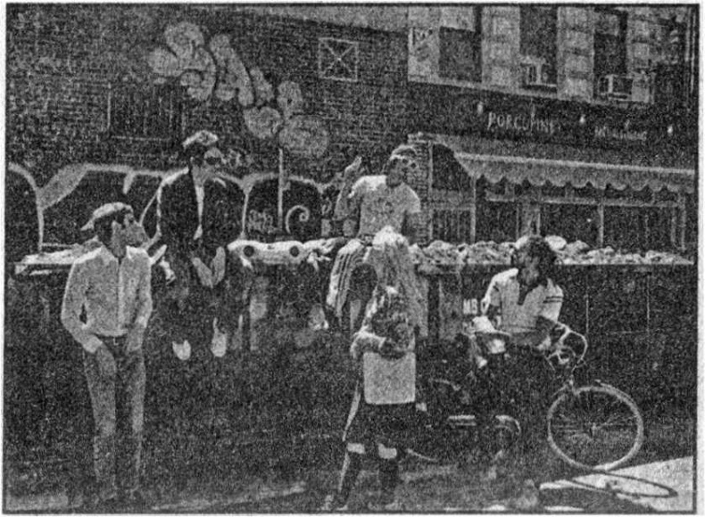 Иллюстрация к книге — Панкшуй [i_064.jpg]