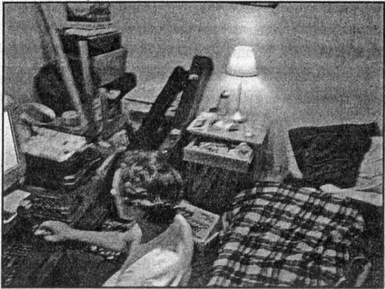 Иллюстрация к книге — Панкшуй [i_081.jpg]