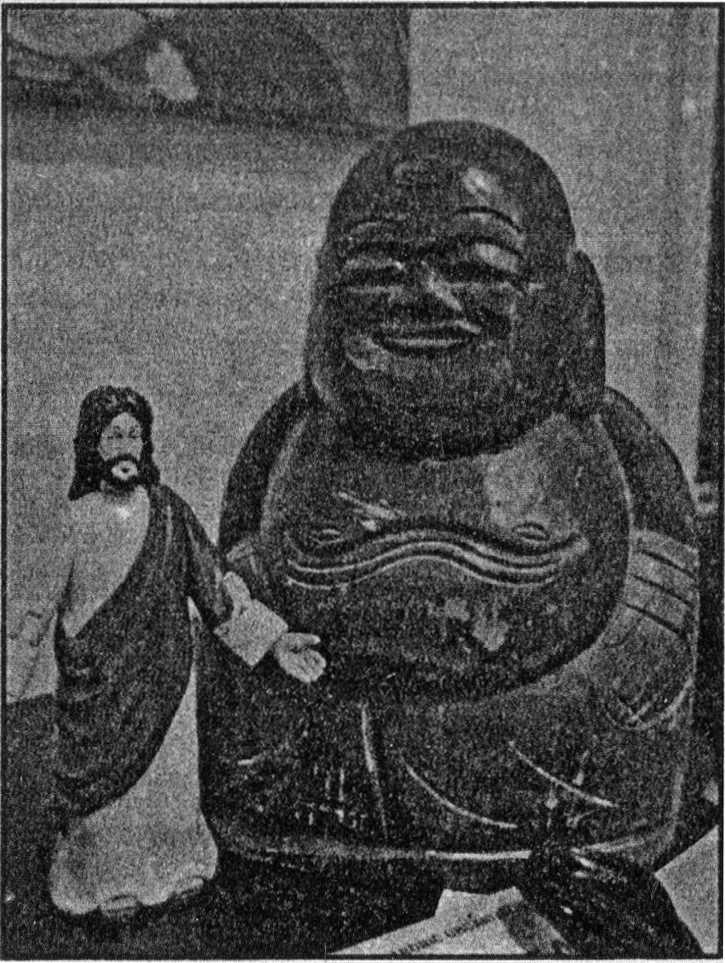 Иллюстрация к книге — Панкшуй [i_082.jpg]