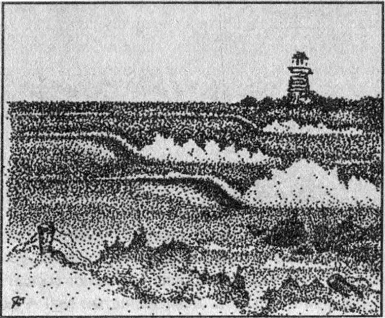 Иллюстрация к книге — Панкшуй [i_085.jpg]