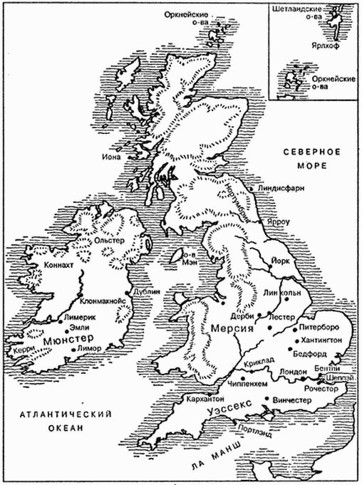 Иллюстрация к книге — Эпоха викингов [i_020.jpg]