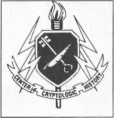 Иллюстрация к книге — История шифровального дела в России [i_001.jpg]