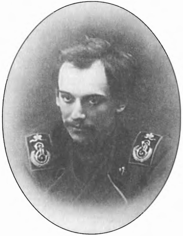 Иллюстрация к книге — История шифровального дела в России [i_051.jpg]