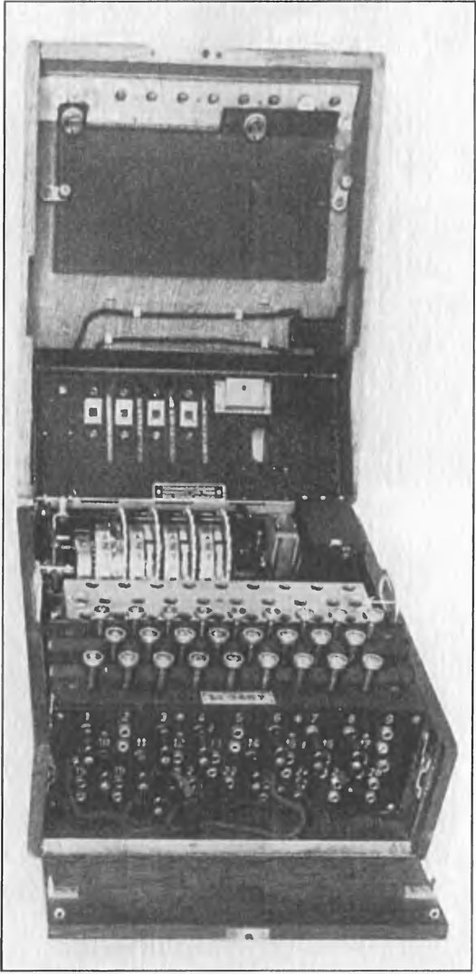 Иллюстрация к книге — История шифровального дела в России [i_060.jpg]