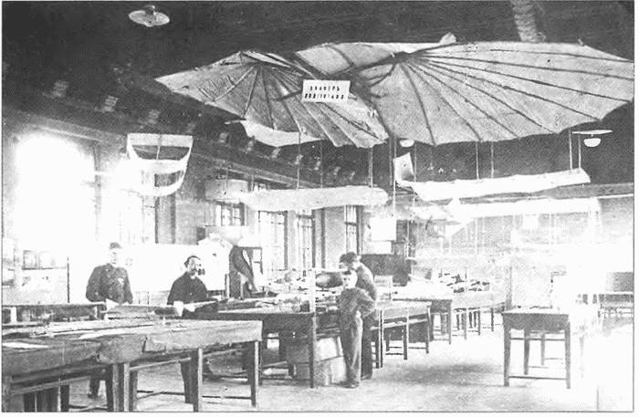 Иллюстрация к книге — Немецкий след в истории отечественной авиации [i_014.jpg]