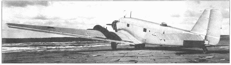 Иллюстрация к книге — Немецкий след в истории отечественной авиации [i_107.jpg]