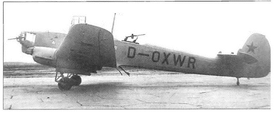 Иллюстрация к книге — Немецкий след в истории отечественной авиации [i_120.jpg]