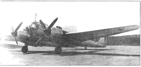 Иллюстрация к книге — Немецкий след в истории отечественной авиации [i_147.jpg]