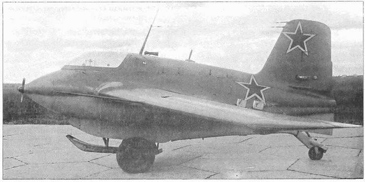 Иллюстрация к книге — Немецкий след в истории отечественной авиации [i_166.jpg]