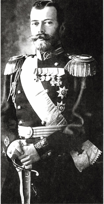 Иллюстрация к книге — Тайна "немецкого золота" [_01.jpg]