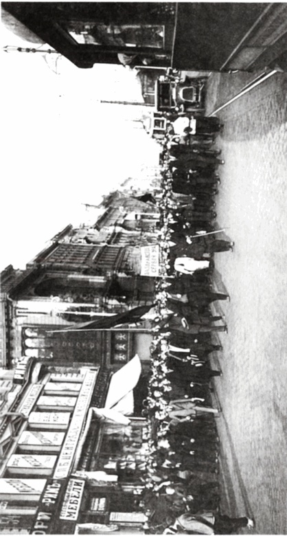 Иллюстрация к книге — Тайна "немецкого золота" [_08.jpg]