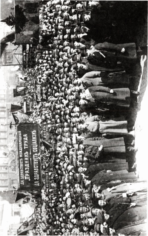 Иллюстрация к книге — Тайна "немецкого золота" [_16.jpg]