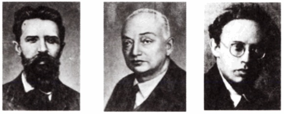 Иллюстрация к книге — Тайна "немецкого золота" [_25.jpg]