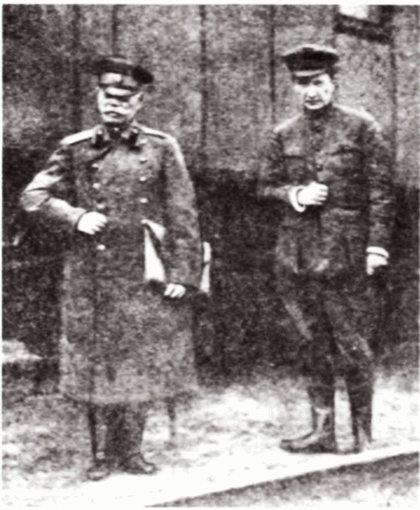 Иллюстрация к книге — Тайна "немецкого золота" [_31.jpg]