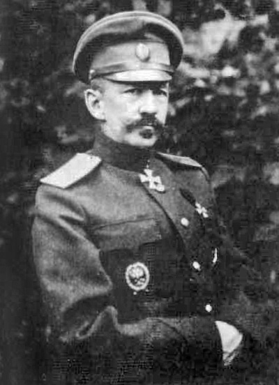 Иллюстрация к книге — Морально-боевое состояние российских войск Западного фронта в 1917 году [i_003.jpg]