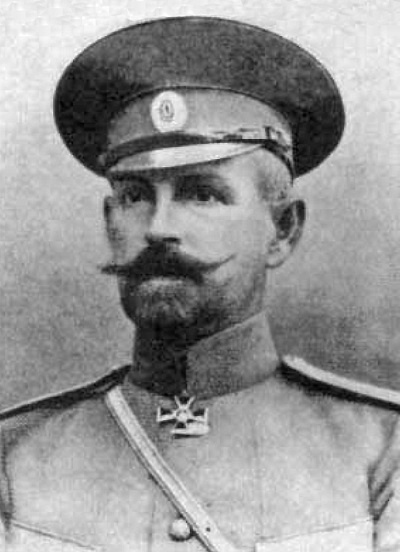 Иллюстрация к книге — Морально-боевое состояние российских войск Западного фронта в 1917 году [i_008.jpg]